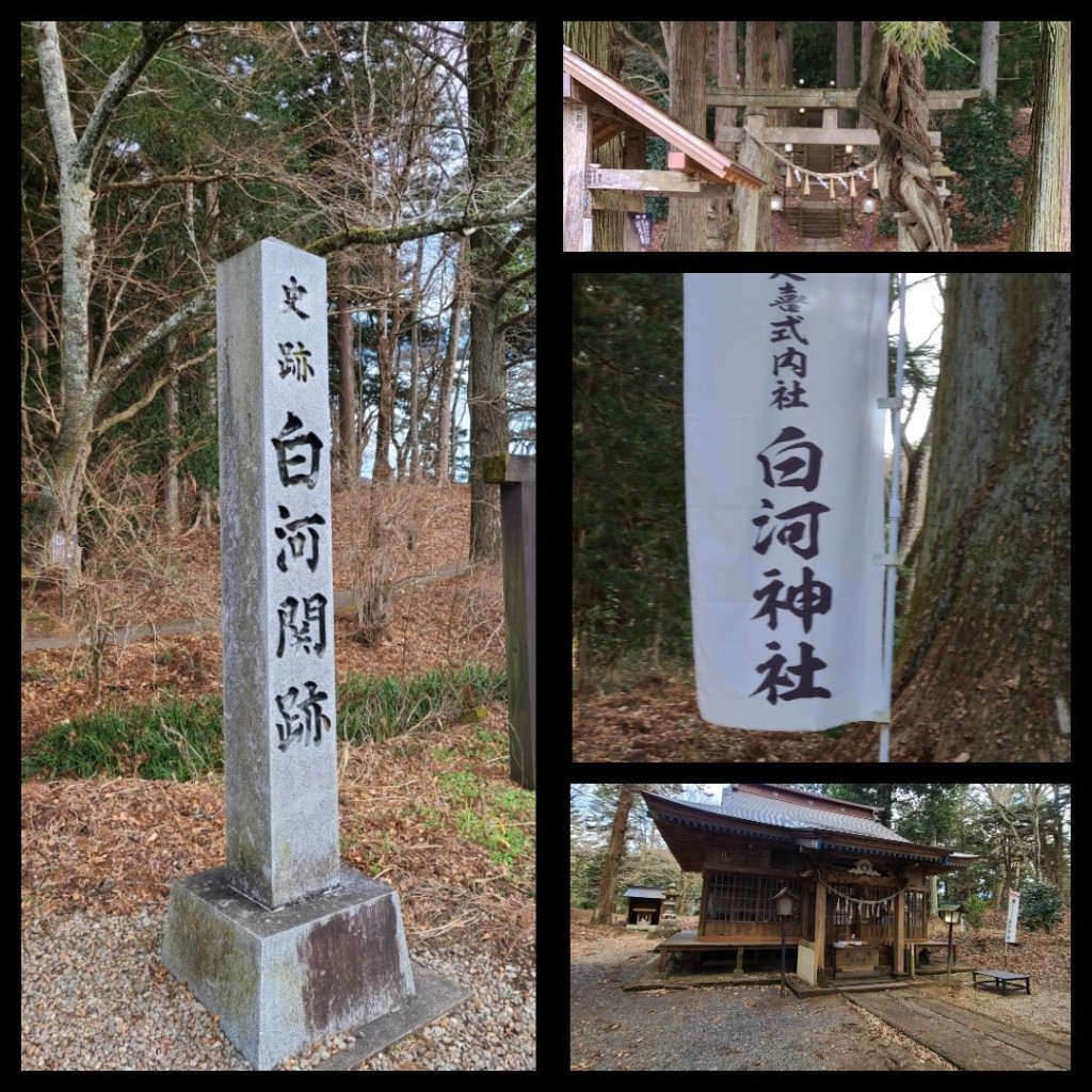 実際訪問したユーザーが直接撮影して投稿した旗宿神社白河神社の写真