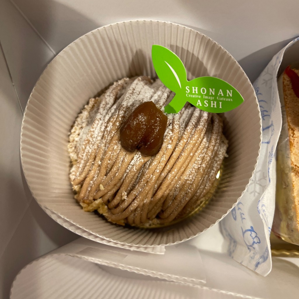 ユーザーが投稿したフレンチモンブランの写真 - 実際訪問したユーザーが直接撮影して投稿した宝町ケーキフランス菓子 葦 平塚ラスカ店の写真