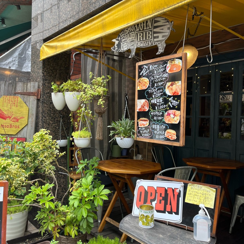 みずたまもようさんが投稿した渋谷フレンチのお店BOUCHERIE AmiaBras/ブシュリー アミアブラの写真