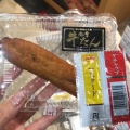 実際訪問したユーザーが直接撮影して投稿した中央精肉店肉のいとう 仙台駅1階店 -Meat Stage-の写真