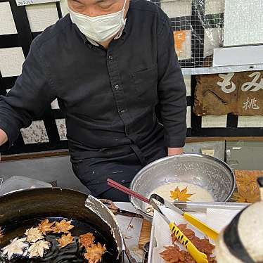 実際訪問したユーザーが直接撮影して投稿した箕面公園ギフトショップ / おみやげ桃太郎の写真