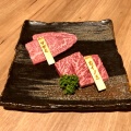 実際訪問したユーザーが直接撮影して投稿した原町田焼肉和牛専門店 闘牛門の写真