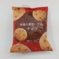 実際訪問したユーザーが直接撮影して投稿した下泉ケーキお菓子のさかい 石川本店の写真