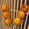 焼き団子 - 実際訪問したユーザーが直接撮影して投稿した高尾町その他飲食店楓の写真のメニュー情報