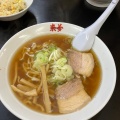 実際訪問したユーザーが直接撮影して投稿した高森ラーメン / つけ麺蔵出し醸造味噌ラーメン えんまる 泉店の写真