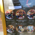 実際訪問したユーザーが直接撮影して投稿した春日野町定食屋レストラン 三山の写真