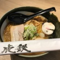 実際訪問したユーザーが直接撮影して投稿した豊岡一条ラーメン専門店麺や 虎鉄 豊岡店の写真