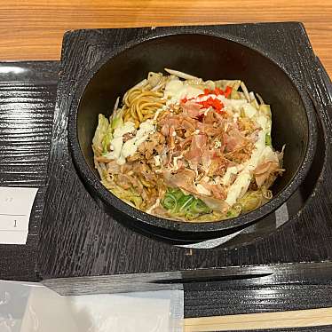 千房 鉄鍋まぜ焼そば 鐵 イオンモール四條畷店のundefinedに実際訪問訪問したユーザーunknownさんが新しく投稿した新着口コミの写真