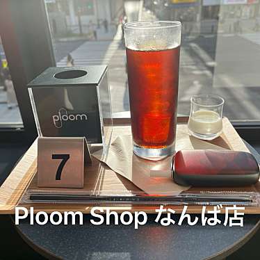 実際訪問したユーザーが直接撮影して投稿した難波たばこ店Ploom Shop なんば店の写真