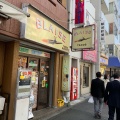 実際訪問したユーザーが直接撮影して投稿した外神田メキシコ料理BLAISEの写真