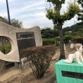 実際訪問したユーザーが直接撮影して投稿した九番町公園笠岡運動公園の写真