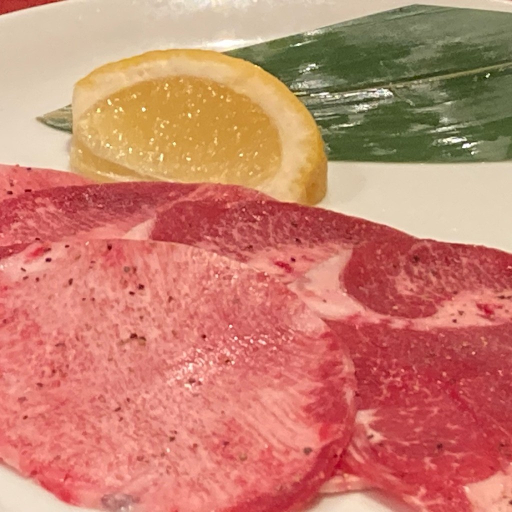 ユーザーが投稿した塩タンの写真 - 実際訪問したユーザーが直接撮影して投稿した東福原焼肉食道楽 米子店の写真