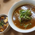 実際訪問したユーザーが直接撮影して投稿した中間担々麺四川野郎の写真
