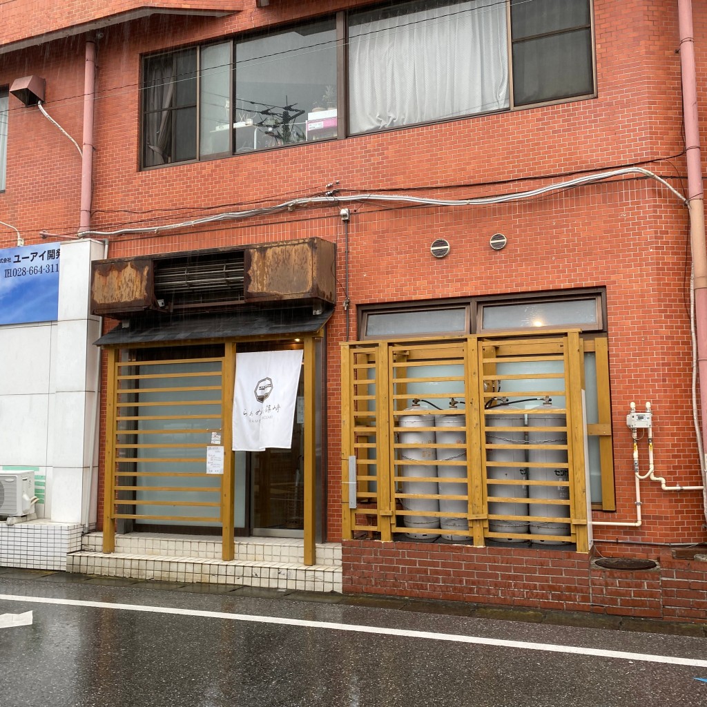 実際訪問したユーザーが直接撮影して投稿した東宿郷ラーメン専門店らぁめん 篠﨑の写真