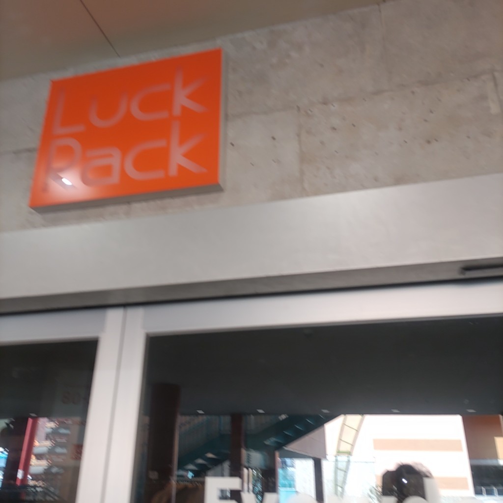 実際訪問したユーザーが直接撮影して投稿した中央アパレルショップLuck Rack 海老名ビナウォーク店の写真