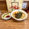 実際訪問したユーザーが直接撮影して投稿した有松ラーメン / つけ麺麺や 福座の写真