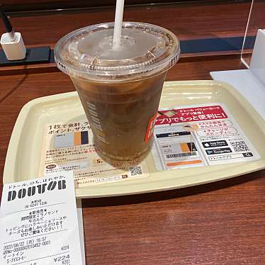 ドトールコーヒーショップ 本町店のundefinedに実際訪問訪問したユーザーunknownさんが新しく投稿した新着口コミの写真