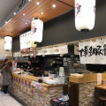 実際訪問したユーザーが直接撮影して投稿したラーメン専門店博多だるま SOUTH JAPANの写真