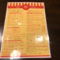 実際訪問したユーザーが直接撮影して投稿した竜泉町洋食スピカの写真