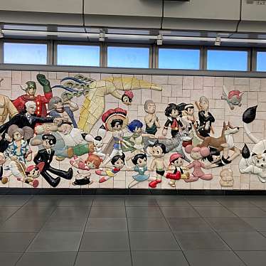 国際展示場駅 手塚キャラクター陶板壁画のundefinedに実際訪問訪問したユーザーunknownさんが新しく投稿した新着口コミの写真