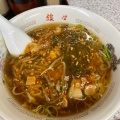 実際訪問したユーザーが直接撮影して投稿した北浦和ラーメン / つけ麺娘々 北浦和店の写真