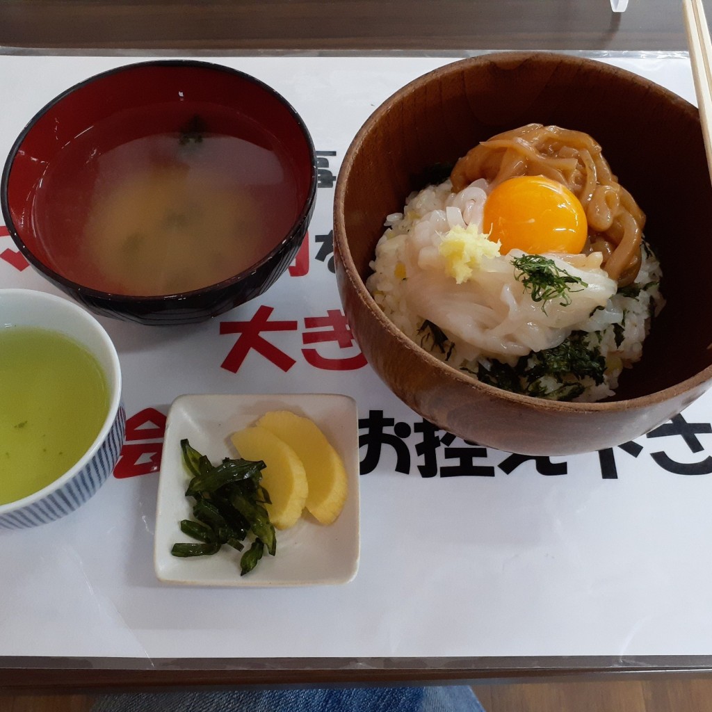 ユーザーが投稿した[定食]大戸屋ランチの写真 - 実際訪問したユーザーが直接撮影して投稿した溝口定食屋大戸屋 溝の口店の写真