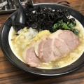 実際訪問したユーザーが直接撮影して投稿した青葉台ラーメン専門店百麺 中目黒店の写真