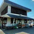 実際訪問したユーザーが直接撮影して投稿した菰野道の駅道の駅 菰野の写真