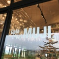 実際訪問したユーザーが直接撮影して投稿した宮山陶芸 / クラフト里のMUJI みんなみの里の写真