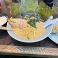 実際訪問したユーザーが直接撮影して投稿した大和南ラーメン / つけ麺横浜家系ラーメン 魂心家 大和店の写真