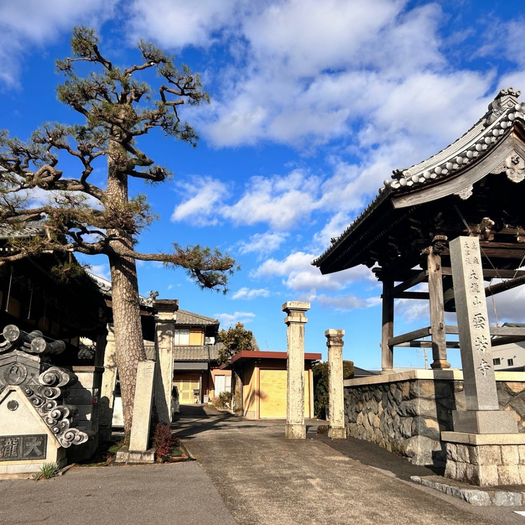 実際訪問したユーザーが直接撮影して投稿した内原寺雲芳寺の写真