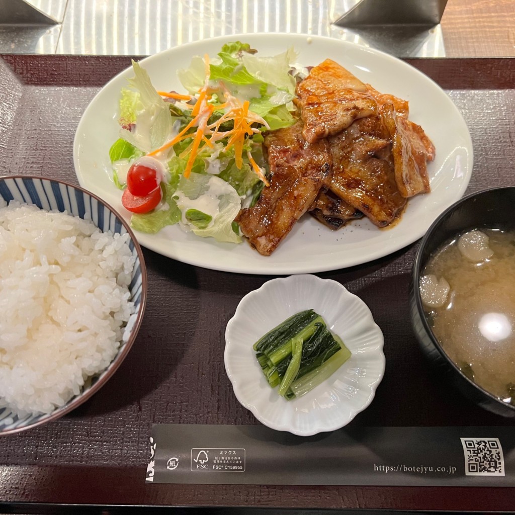 ユーザーが投稿した豚カルビ定食の写真 - 実際訪問したユーザーが直接撮影して投稿した歌舞伎町お好み焼きぼてぢゅう 北海道十勝 ゆうたく 新宿サブナード店の写真