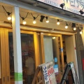 実際訪問したユーザーが直接撮影して投稿した上野居酒屋北海道マルハ酒場 御徒町二号店の写真