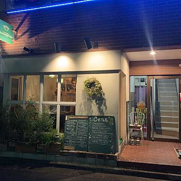 こもも・walnutsieeeさんが投稿した桜丘町イタリアンのお店BUONAPPETITO/ぼなぺてぃーとの写真