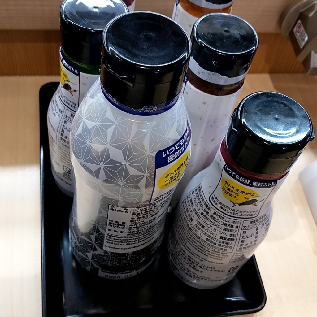 実際訪問したユーザーが直接撮影して投稿した広島回転寿司はま寿司 徳島松茂店の写真