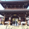 実際訪問したユーザーが直接撮影して投稿した中山寺寺中山寺の写真