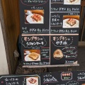 実際訪問したユーザーが直接撮影して投稿した角振町カフェCAFE Luce*の写真