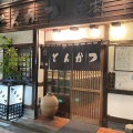 実際訪問したユーザーが直接撮影して投稿した横山町とんかつとんかつ鈴本の写真