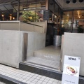 実際訪問したユーザーが直接撮影して投稿した東五反田ベーカリーSAISON bakery&coffeeの写真