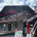 実際訪問したユーザーが直接撮影して投稿した高根町清里洋食清泉寮本館レストランの写真