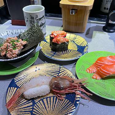 回転寿司 根室花まる ココノススキノ店のundefinedに実際訪問訪問したユーザーunknownさんが新しく投稿した新着口コミの写真