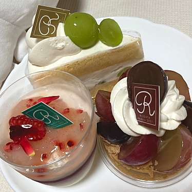 Patisserie Raviのundefinedに実際訪問訪問したユーザーunknownさんが新しく投稿した新着口コミの写真