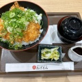 おろしかつ丼 - 実際訪問したユーザーが直接撮影して投稿した黒山丼ものあげとん ららぽーと堺店の写真のメニュー情報