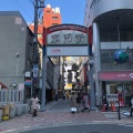 実際訪問したユーザーが直接撮影して投稿した下山手通商店街生田東門商店街の写真