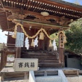 実際訪問したユーザーが直接撮影して投稿した相田神社大歳神社の写真