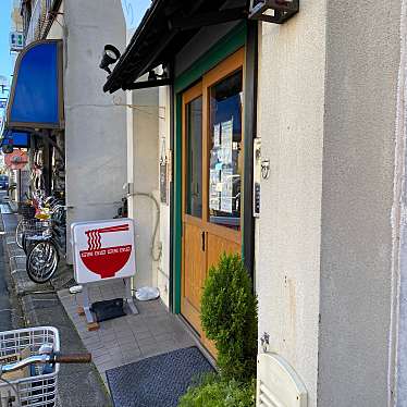 実際訪問したユーザーが直接撮影して投稿した新田ラーメン / つけ麺らー麺 Nの写真