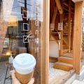 抹茶ラテ - 実際訪問したユーザーが直接撮影して投稿した中山町カフェ三つ目の場所の写真のメニュー情報