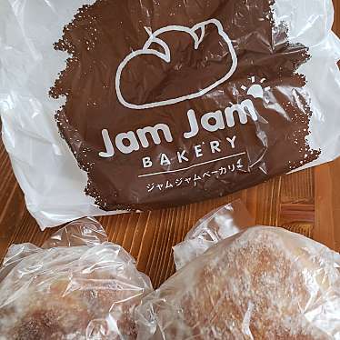 JamJamBakery 塚本駅前店のundefinedに実際訪問訪問したユーザーunknownさんが新しく投稿した新着口コミの写真