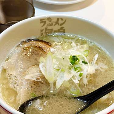 ラーメン海鳴 福岡空港店のundefinedに実際訪問訪問したユーザーunknownさんが新しく投稿した新着口コミの写真