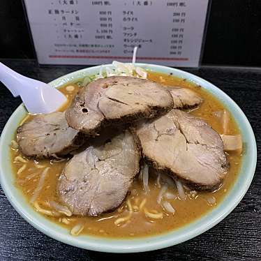 実際訪問したユーザーが直接撮影して投稿した南五条通ラーメン / つけ麺ふく寿の写真